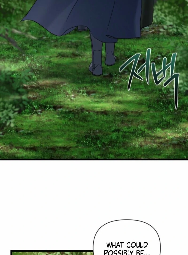 I’m Repaying The Kindness That Raised Me With Obsession Chapter 41 - Page 99