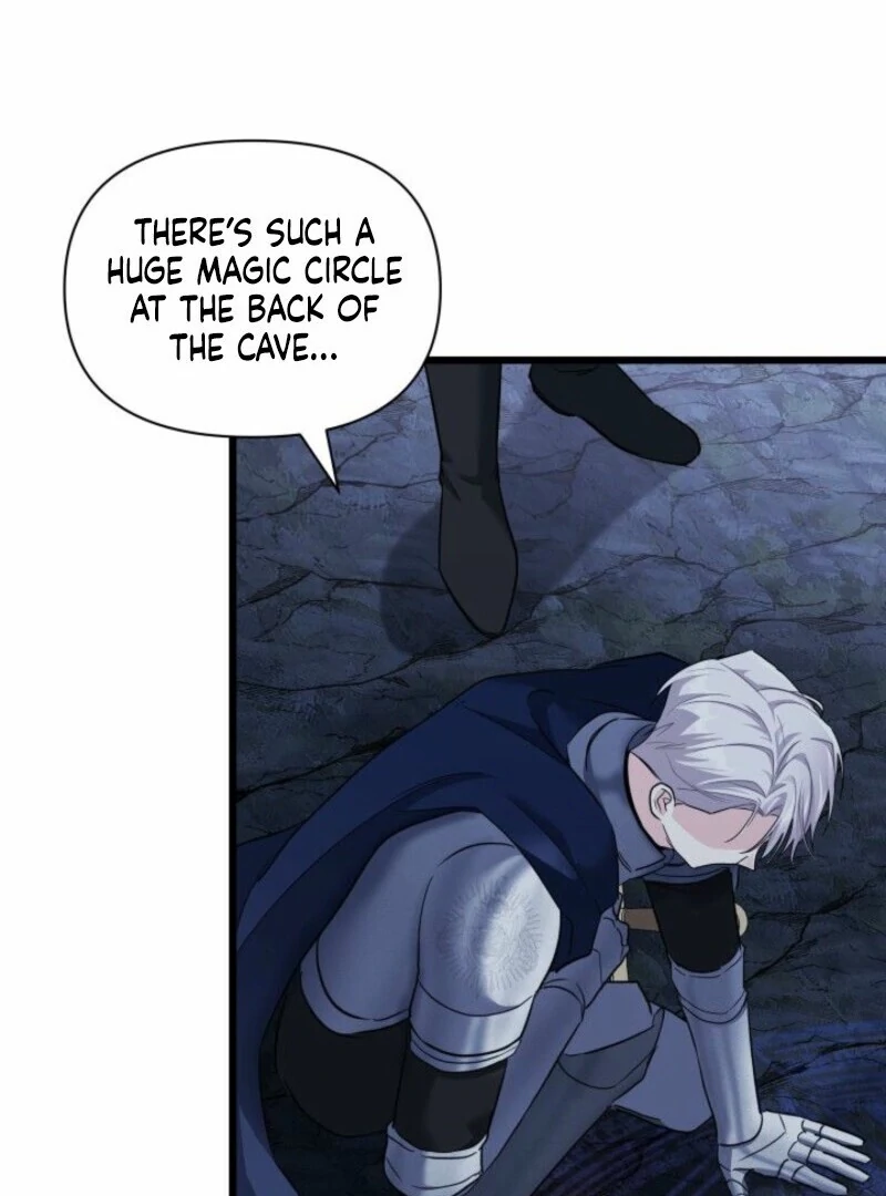 I’m Repaying The Kindness That Raised Me With Obsession Chapter 42 - Page 17