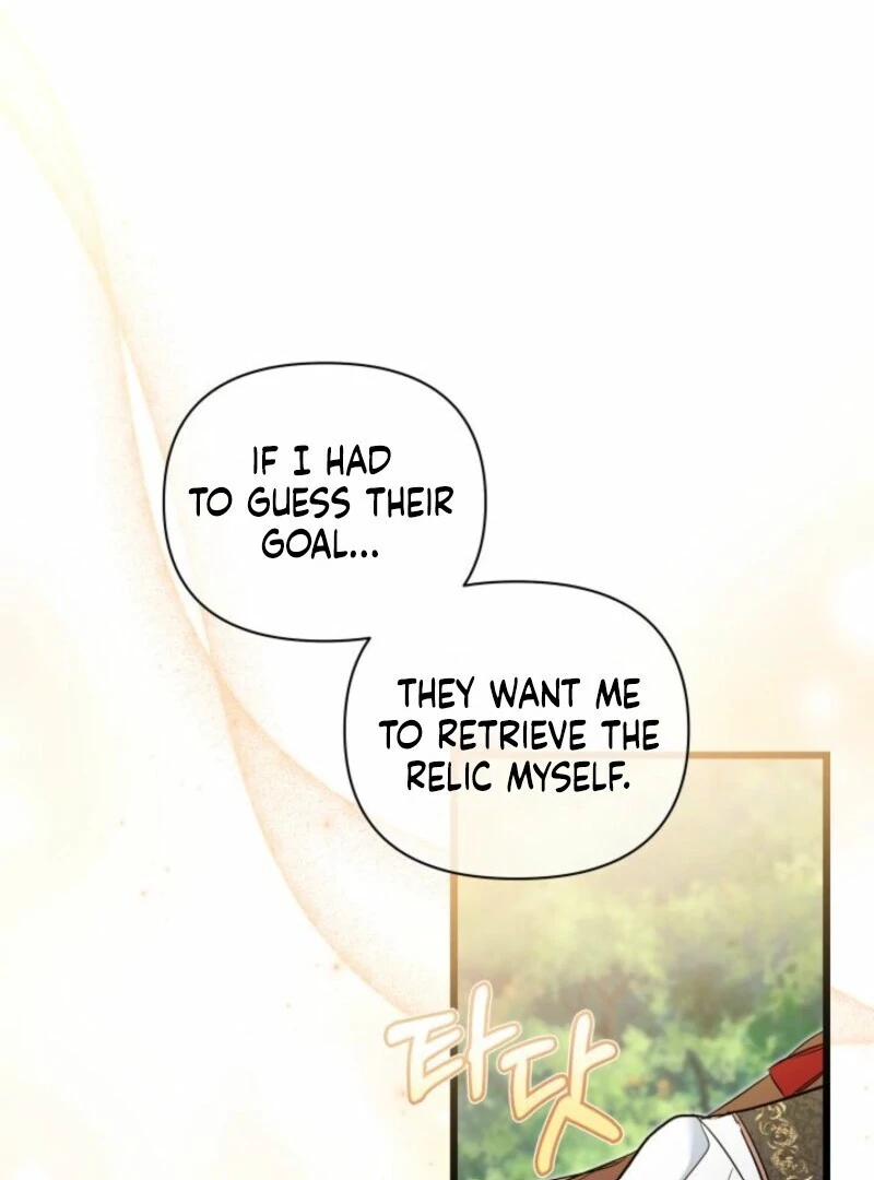 I’m Repaying The Kindness That Raised Me With Obsession Chapter 42 - Page 26