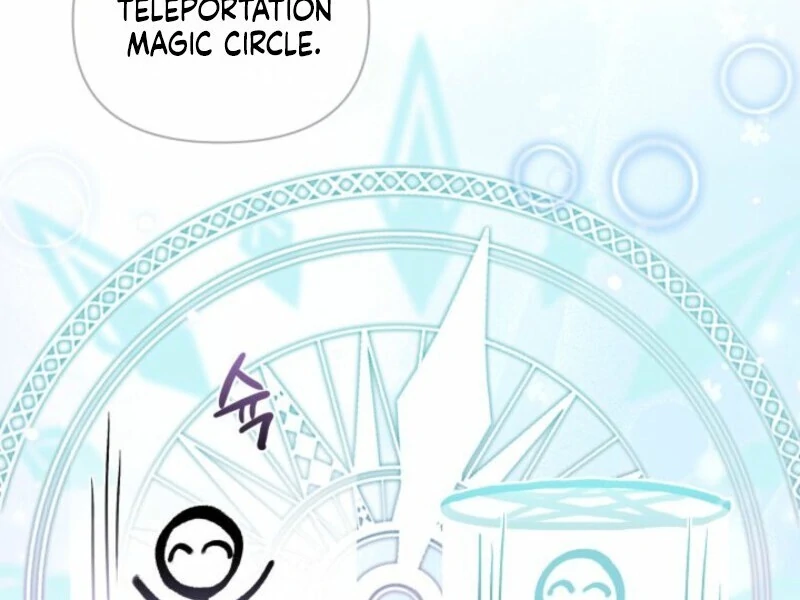 I’m Repaying The Kindness That Raised Me With Obsession Chapter 42 - Page 33