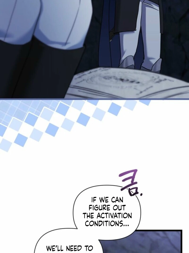 I’m Repaying The Kindness That Raised Me With Obsession Chapter 42 - Page 44