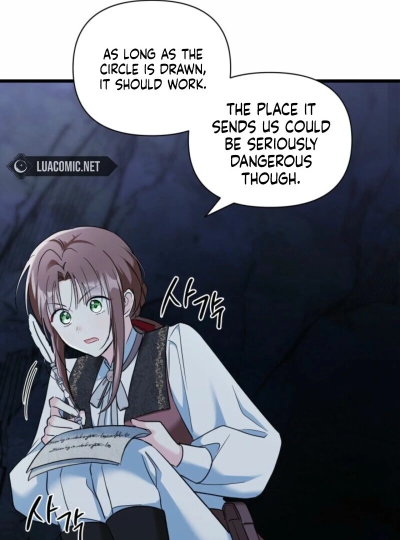 I’m Repaying The Kindness That Raised Me With Obsession Chapter 42 - Page 46