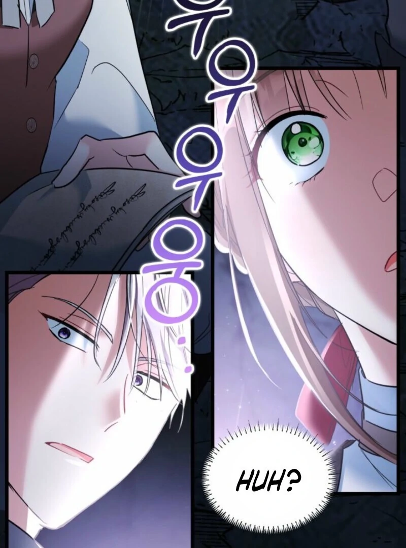 I’m Repaying The Kindness That Raised Me With Obsession Chapter 42 - Page 50