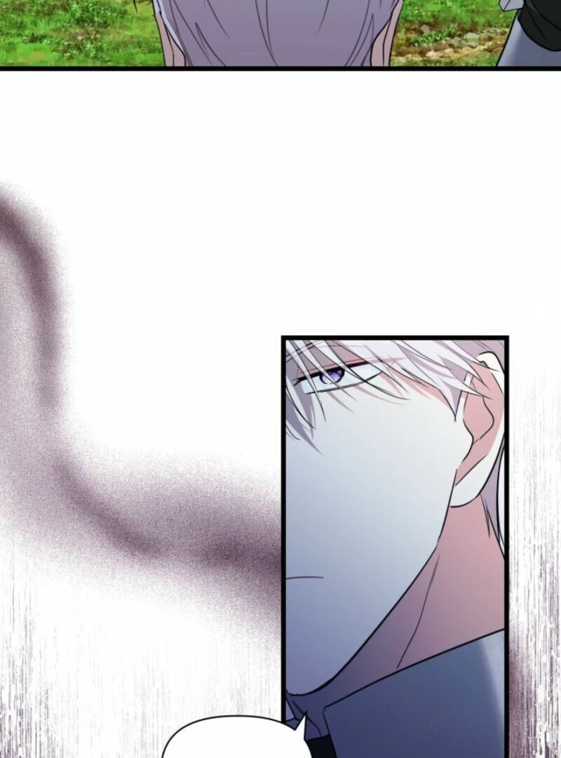 I’m Repaying The Kindness That Raised Me With Obsession Chapter 42 - Page 6