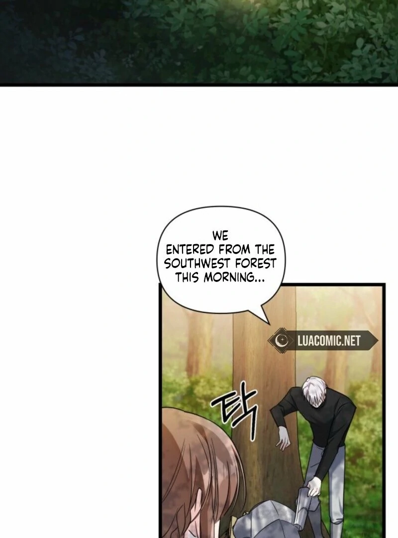 I’m Repaying The Kindness That Raised Me With Obsession Chapter 42 - Page 69