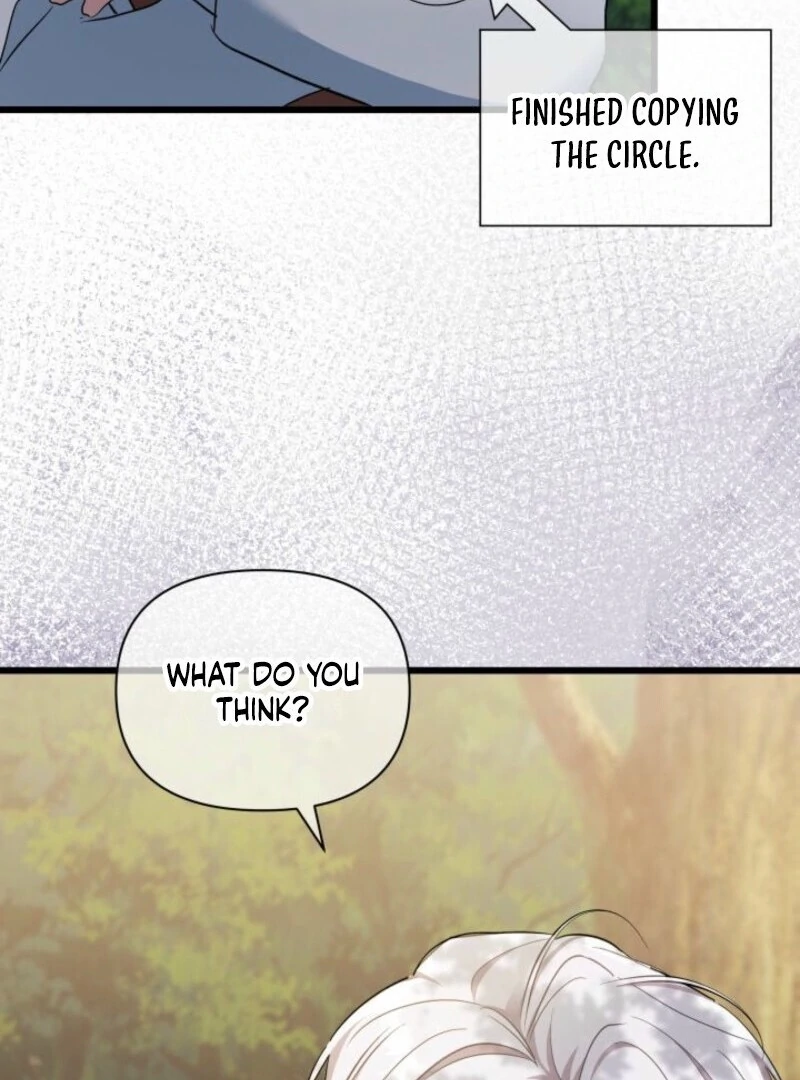 I’m Repaying The Kindness That Raised Me With Obsession Chapter 42 - Page 72