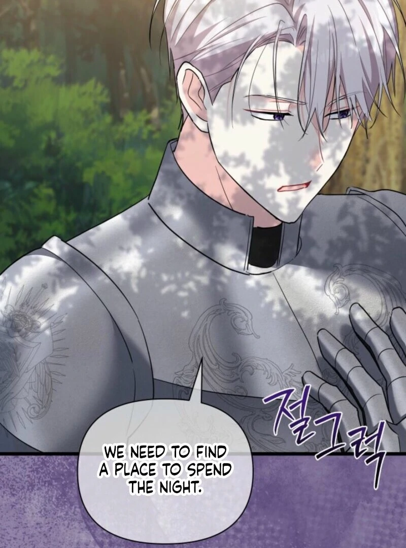 I’m Repaying The Kindness That Raised Me With Obsession Chapter 42 - Page 73