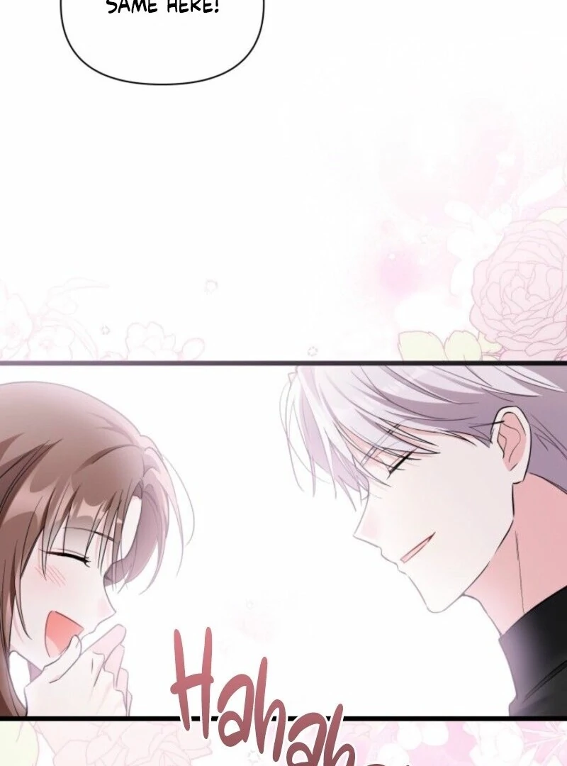 I’m Repaying The Kindness That Raised Me With Obsession Chapter 43 - Page 15