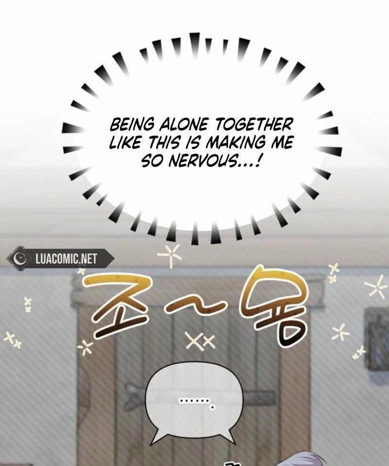 I’m Repaying The Kindness That Raised Me With Obsession Chapter 43 - Page 21