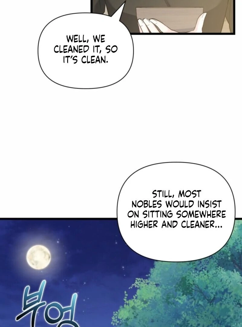 I’m Repaying The Kindness That Raised Me With Obsession Chapter 43 - Page 25