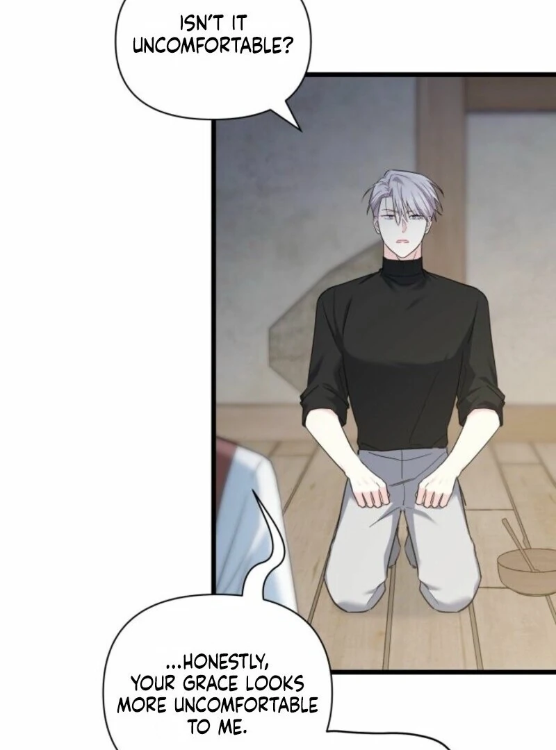 I’m Repaying The Kindness That Raised Me With Obsession Chapter 43 - Page 30