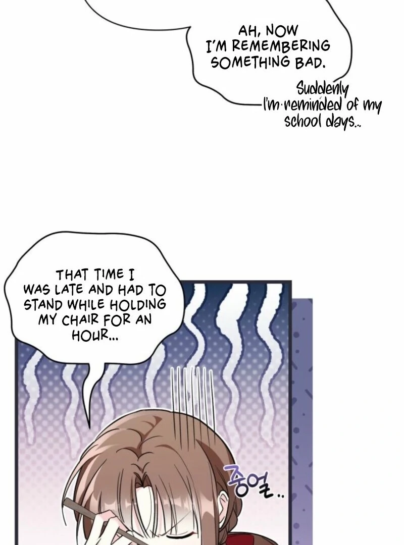 I’m Repaying The Kindness That Raised Me With Obsession Chapter 43 - Page 31