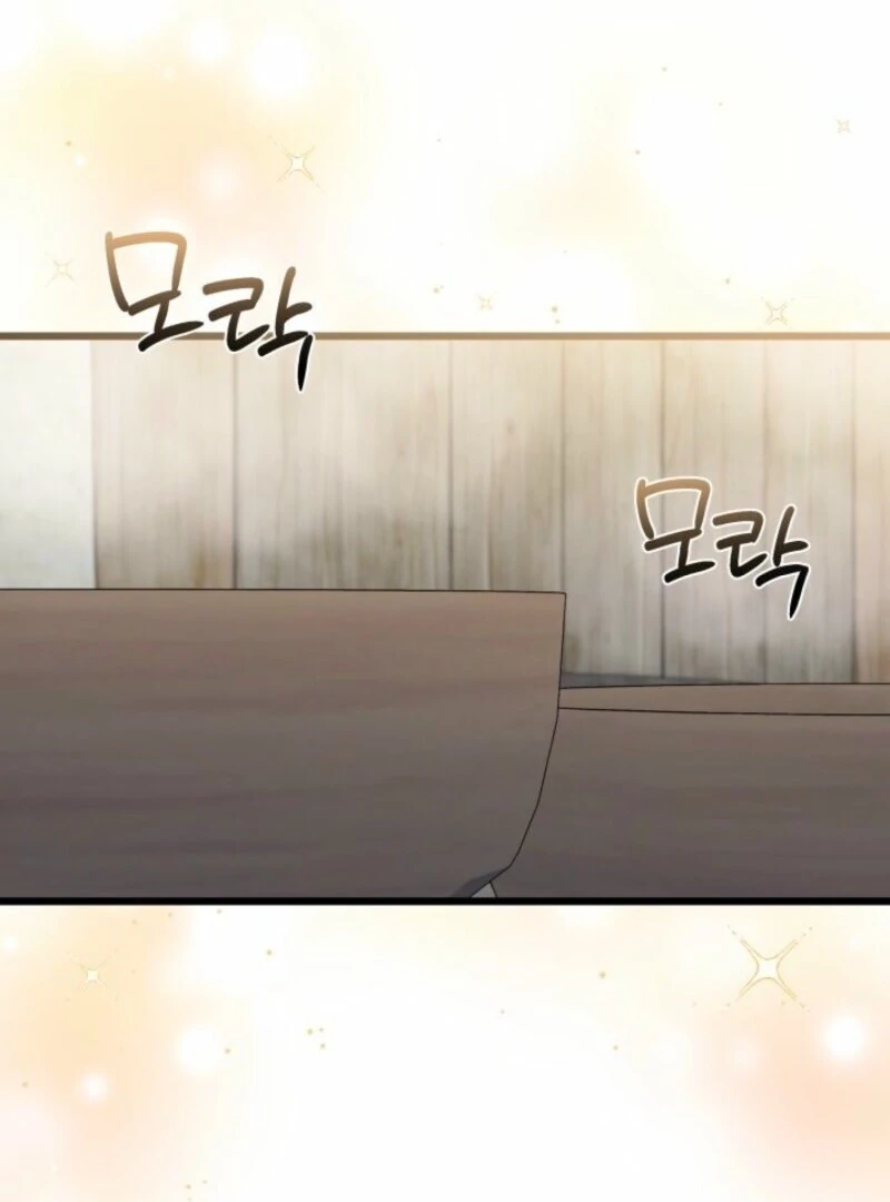 I’m Repaying The Kindness That Raised Me With Obsession Chapter 43 - Page 4