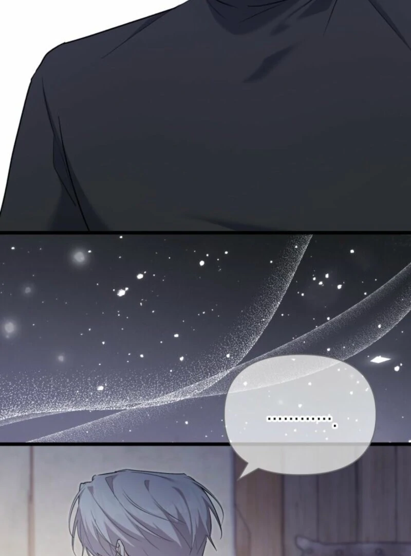 I’m Repaying The Kindness That Raised Me With Obsession Chapter 43 - Page 41