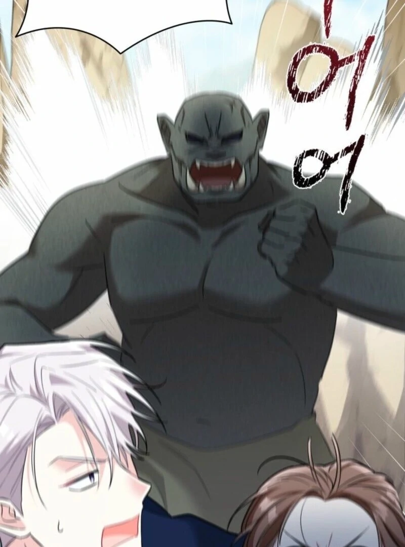 I’m Repaying The Kindness That Raised Me With Obsession Chapter 44 - Page 37