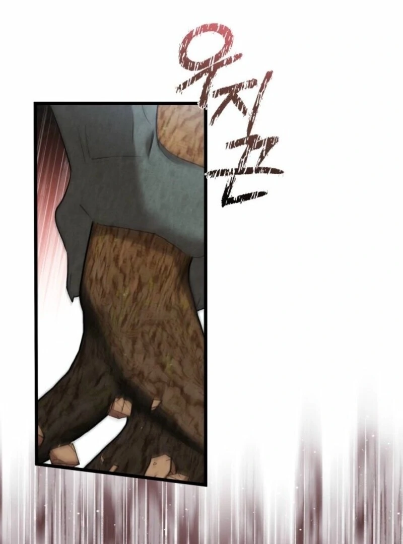 I’m Repaying The Kindness That Raised Me With Obsession Chapter 44 - Page 39