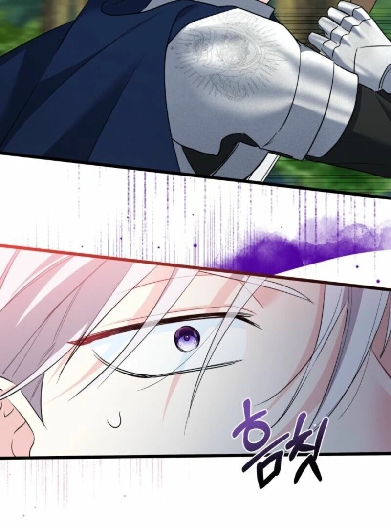 I’m Repaying The Kindness That Raised Me With Obsession Chapter 44 - Page 45