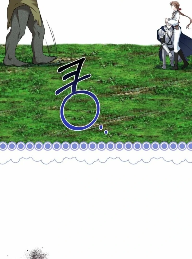 I’m Repaying The Kindness That Raised Me With Obsession Chapter 44 - Page 81