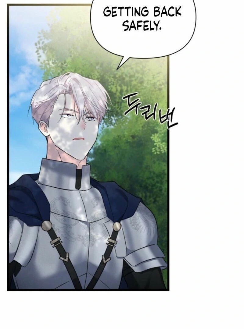 I’m Repaying The Kindness That Raised Me With Obsession Chapter 44 - Page 88