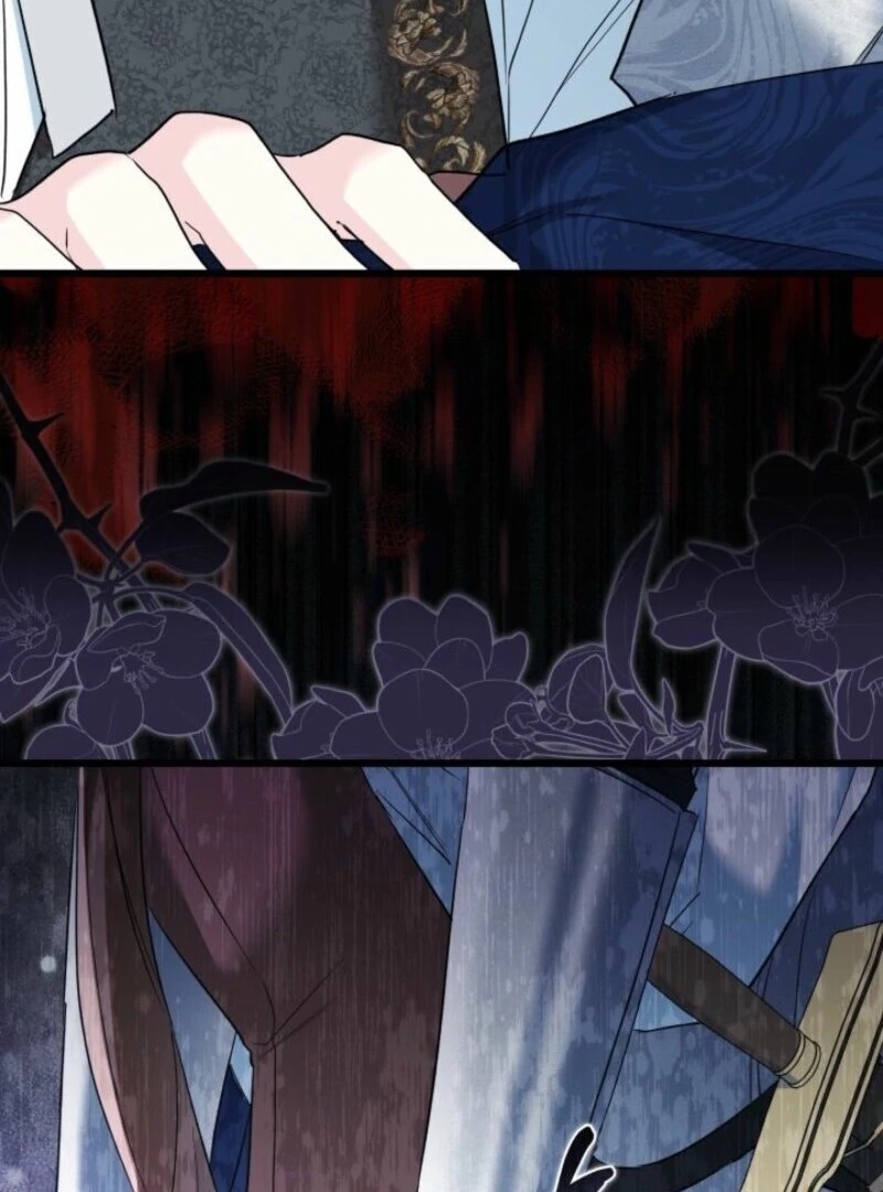 I’m Repaying The Kindness That Raised Me With Obsession Chapter 44 - Page 98