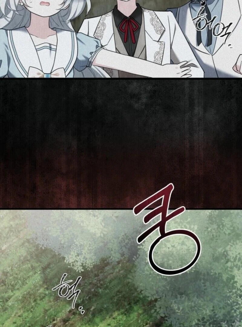 I’m Repaying The Kindness That Raised Me With Obsession Chapter 45 - Page 10