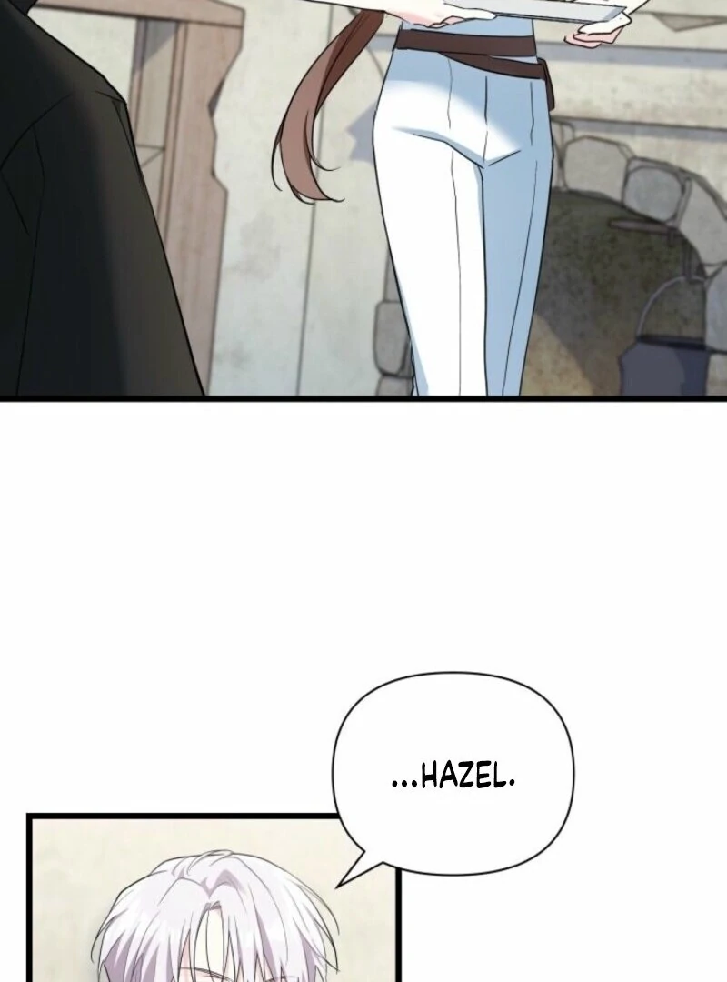 I’m Repaying The Kindness That Raised Me With Obsession Chapter 45 - Page 100