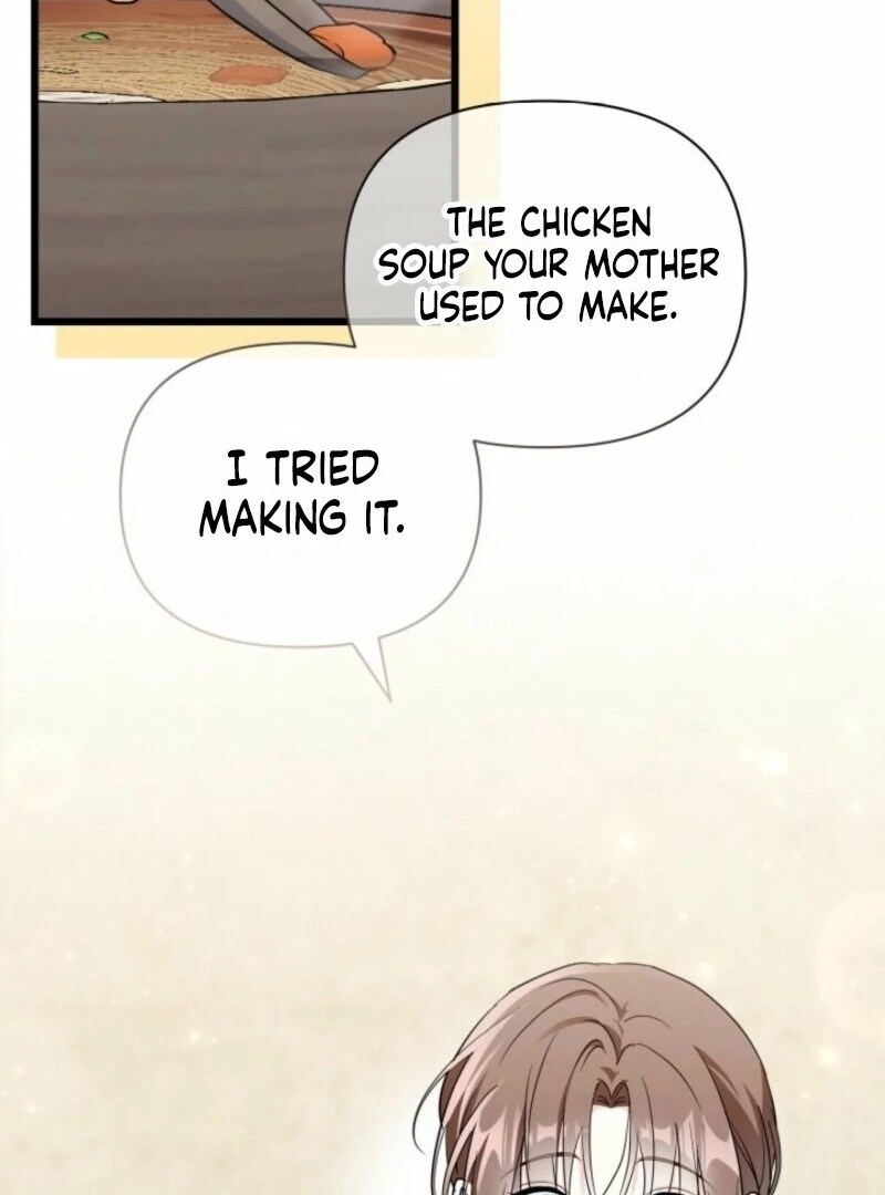 I’m Repaying The Kindness That Raised Me With Obsession Chapter 45 - Page 104