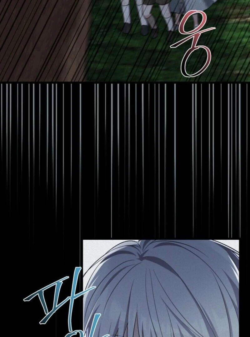 I’m Repaying The Kindness That Raised Me With Obsession Chapter 45 - Page 17