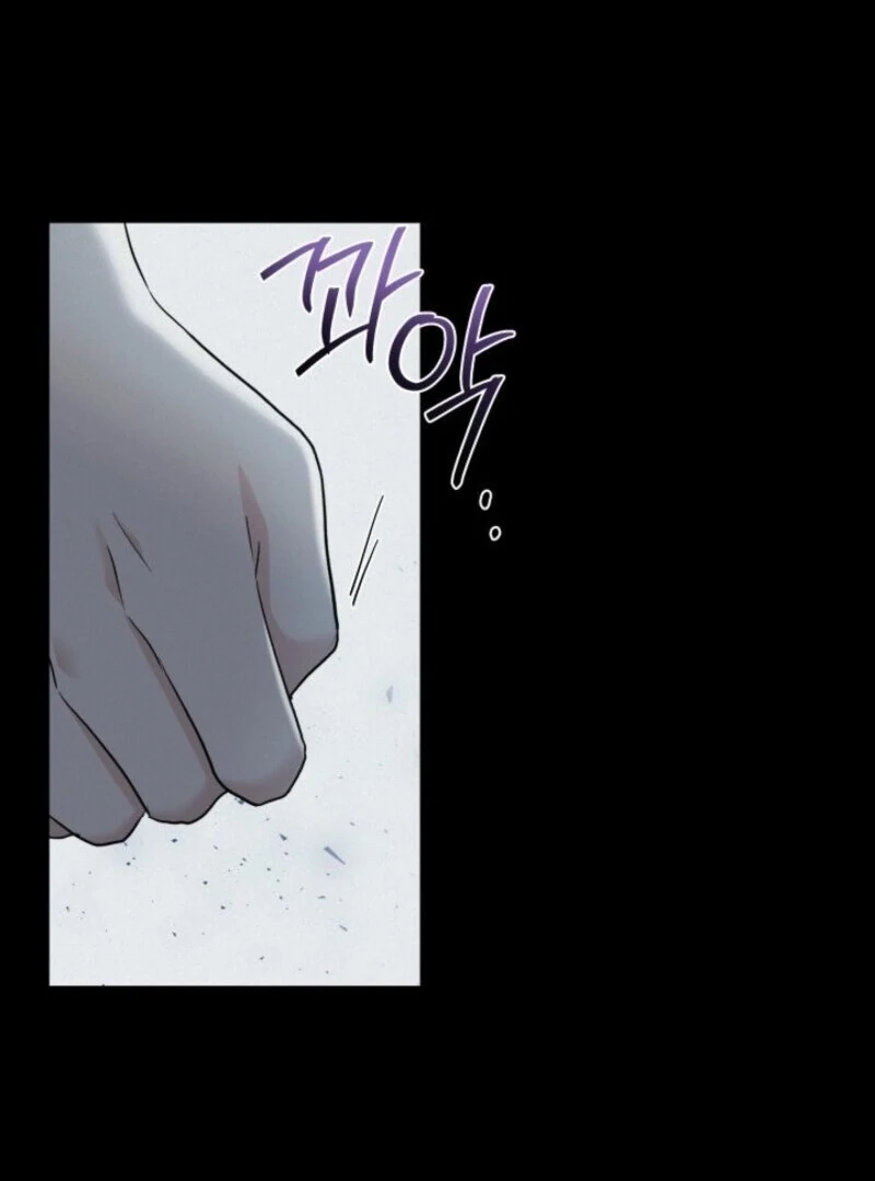 I’m Repaying The Kindness That Raised Me With Obsession Chapter 45 - Page 35