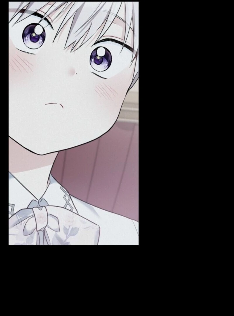 I’m Repaying The Kindness That Raised Me With Obsession Chapter 45 - Page 43