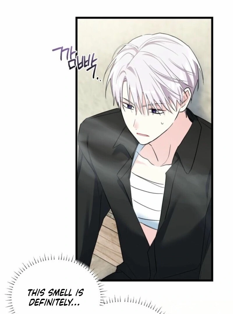 I’m Repaying The Kindness That Raised Me With Obsession Chapter 45 - Page 73