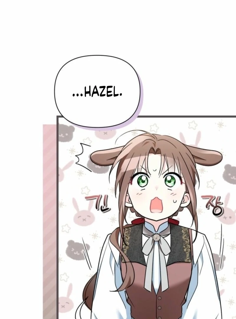 I’m Repaying The Kindness That Raised Me With Obsession Chapter 45 - Page 81