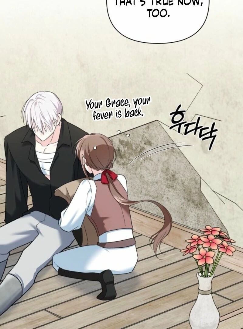 I’m Repaying The Kindness That Raised Me With Obsession Chapter 46 - Page 40