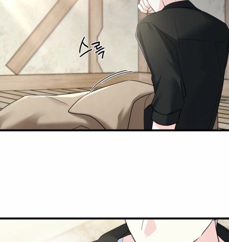 I’m Repaying The Kindness That Raised Me With Obsession Chapter 46 - Page 68