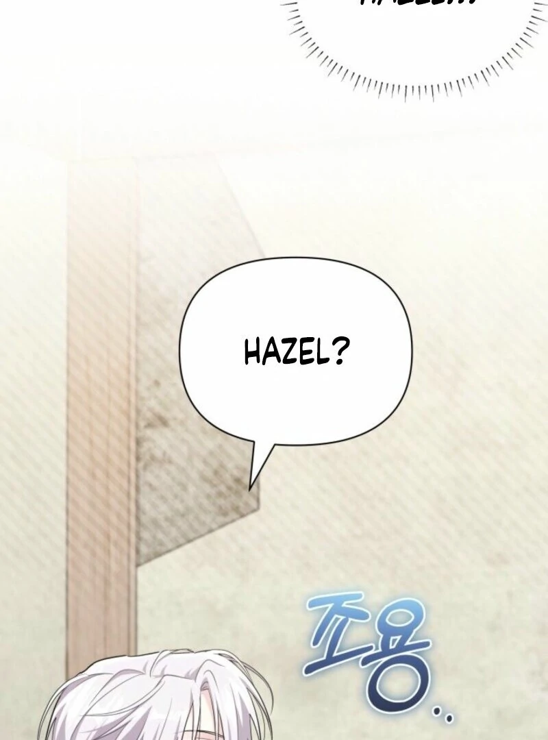 I’m Repaying The Kindness That Raised Me With Obsession Chapter 46 - Page 71