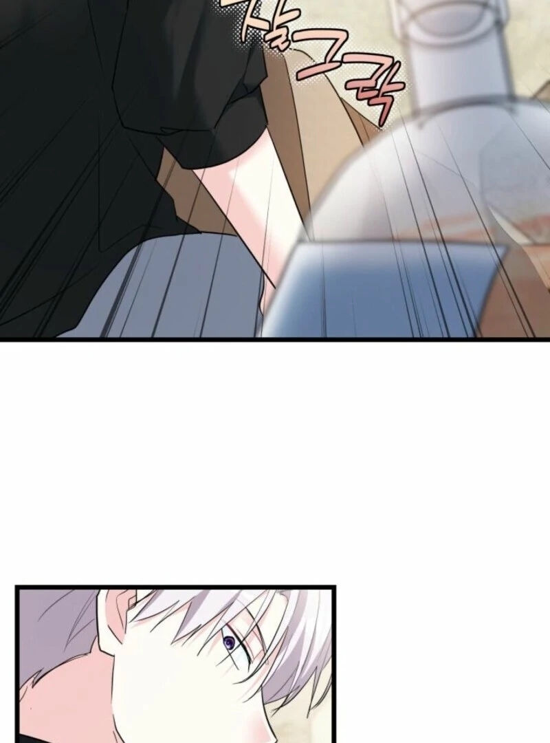 I’m Repaying The Kindness That Raised Me With Obsession Chapter 46 - Page 74