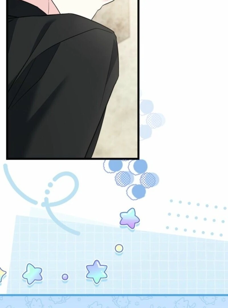 I’m Repaying The Kindness That Raised Me With Obsession Chapter 46 - Page 75