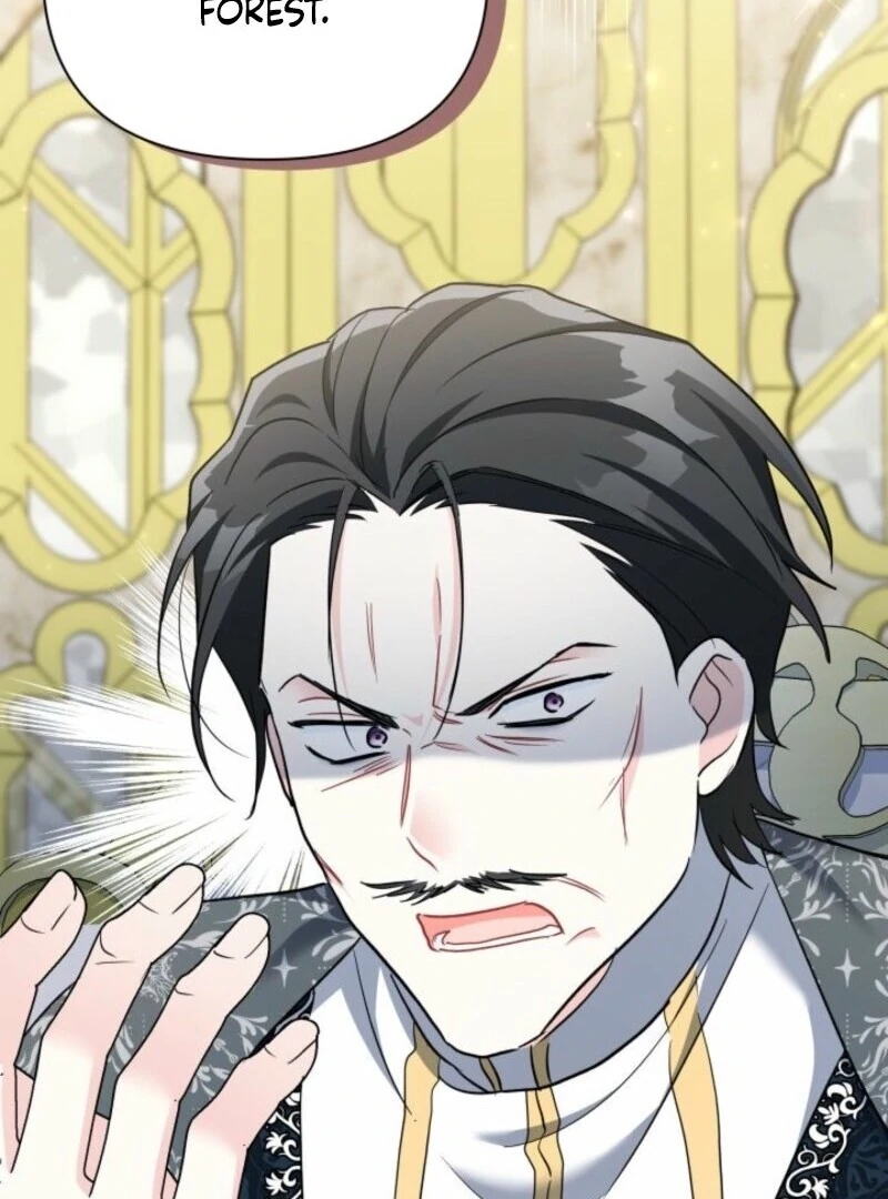 I’m Repaying The Kindness That Raised Me With Obsession Chapter 47 - Page 101