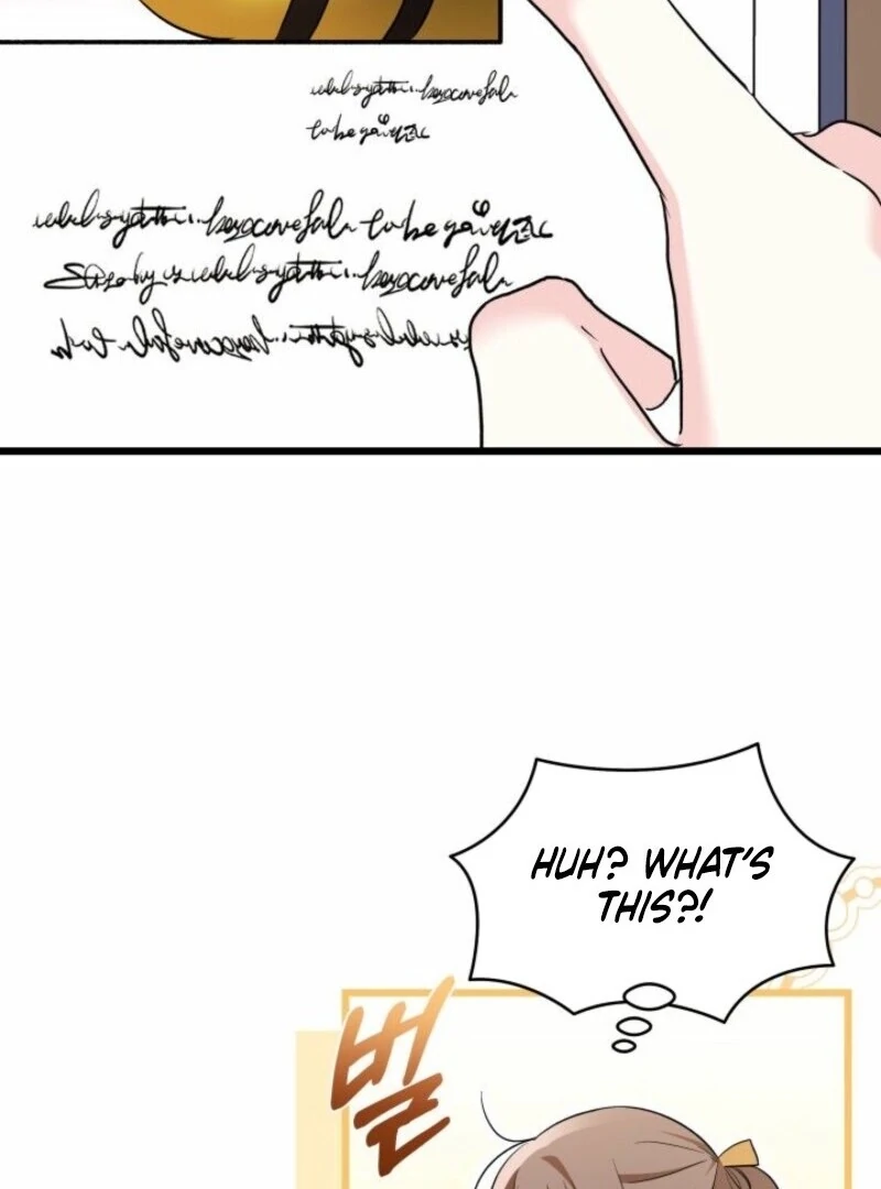 I’m Repaying The Kindness That Raised Me With Obsession Chapter 47 - Page 26