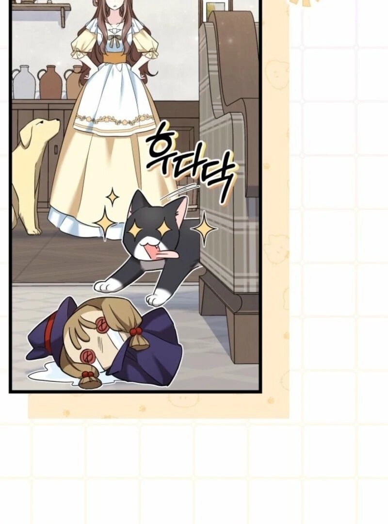 I’m Repaying The Kindness That Raised Me With Obsession Chapter 47 - Page 51