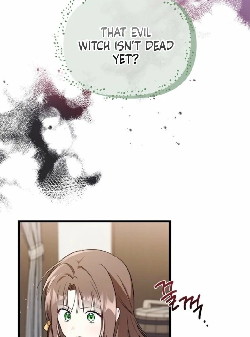 I’m Repaying The Kindness That Raised Me With Obsession Chapter 47 - Page 66