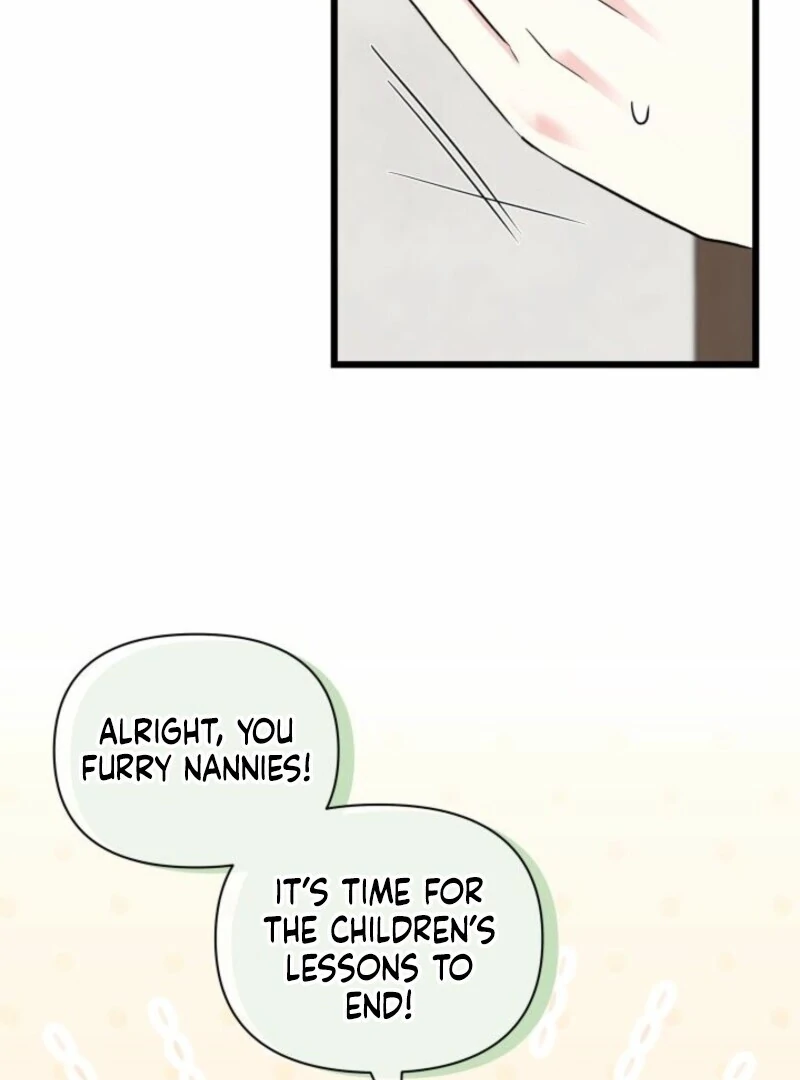 I’m Repaying The Kindness That Raised Me With Obsession Chapter 47 - Page 73