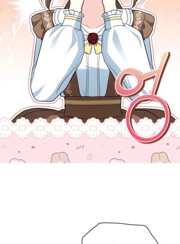 I’m Repaying The Kindness That Raised Me With Obsession Chapter 48 - Page 14