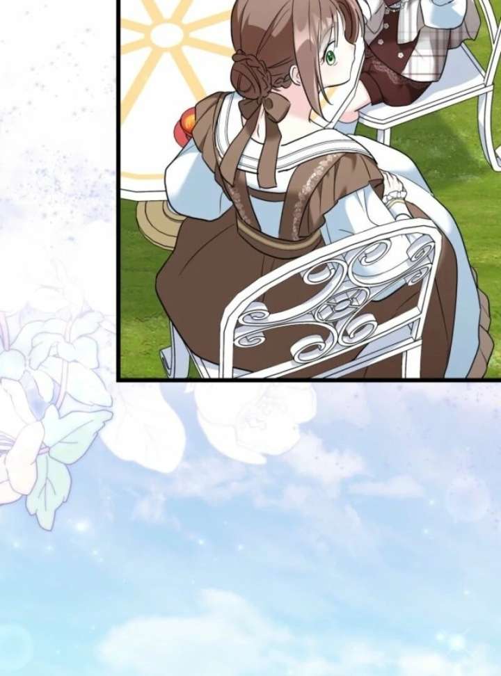 I’m Repaying The Kindness That Raised Me With Obsession Chapter 48 - Page 32