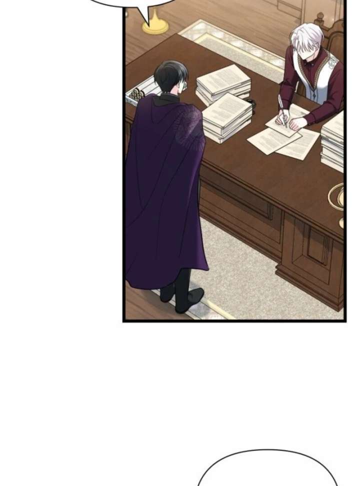 I’m Repaying The Kindness That Raised Me With Obsession Chapter 48 - Page 49