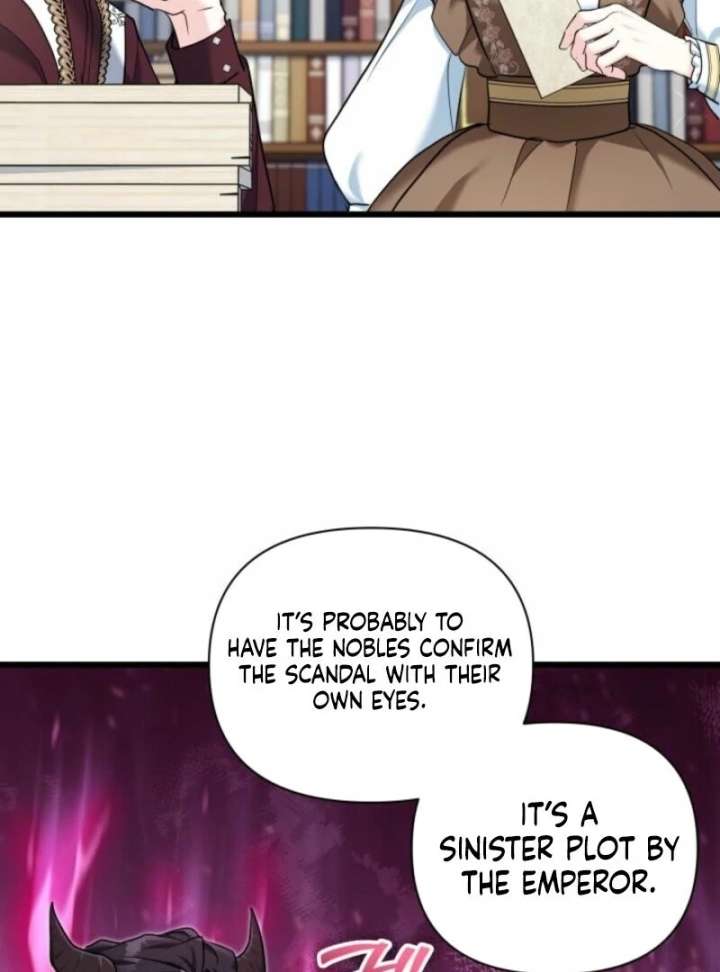 I’m Repaying The Kindness That Raised Me With Obsession Chapter 48 - Page 84