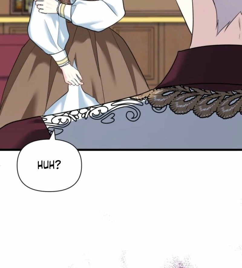 I’m Repaying The Kindness That Raised Me With Obsession Chapter 49 - Page 13