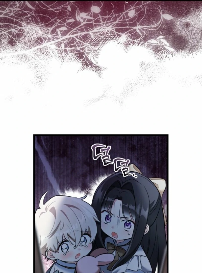 I’m Repaying The Kindness That Raised Me With Obsession Chapter 49 - Page 15