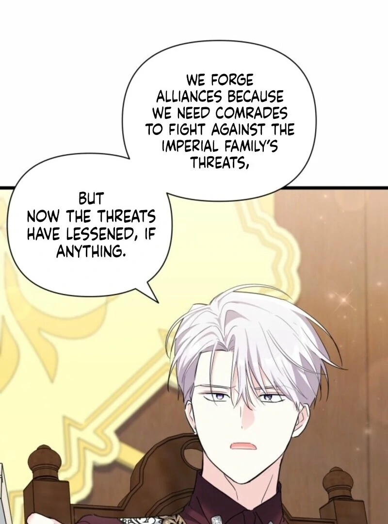 I’m Repaying The Kindness That Raised Me With Obsession Chapter 49 - Page 39