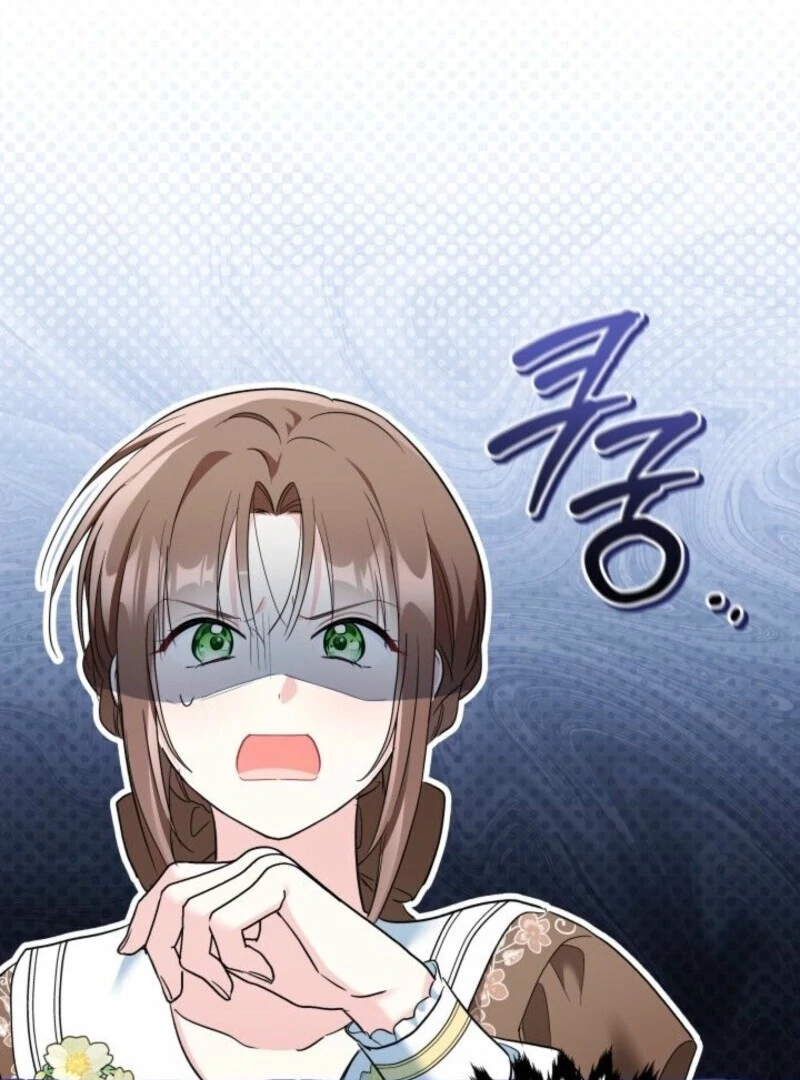 I’m Repaying The Kindness That Raised Me With Obsession Chapter 49 - Page 5